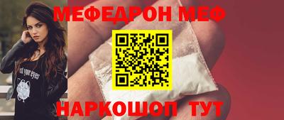 не бодяженный Первоуральск