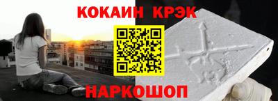 не бодяженный Первоуральск
