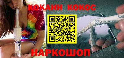 не бодяженный Первоуральск
