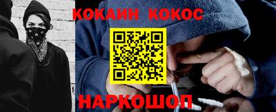 прущая мука Пенза