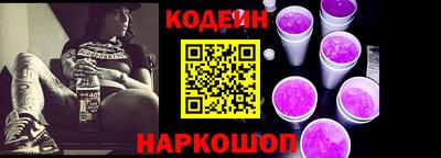 прущая мука Пенза