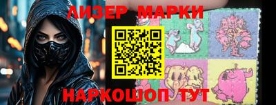 прущая мука Пенза