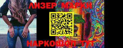 прущая мука Пенза