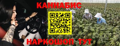 прущая мука Пенза