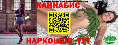 прущая мука Пенза
