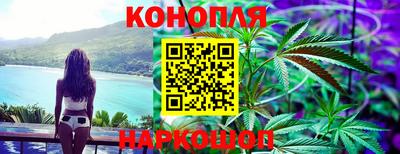 прущая мука Пенза