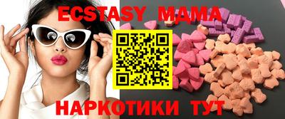 не бодяженный Первоуральск