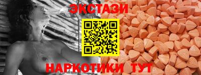 прущая мука Пенза