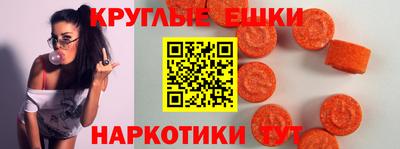 прущая мука Пенза