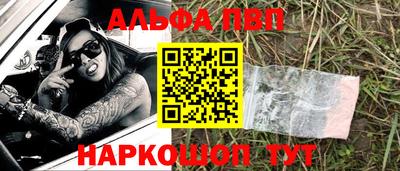 не бодяженный Первоуральск