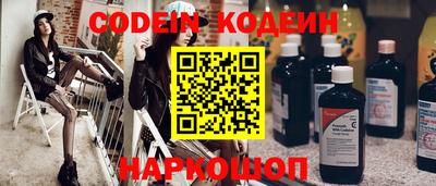 прущая мука Пенза