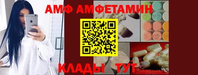 прущая мука Пенза