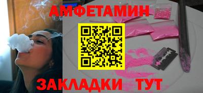 не бодяженный Первоуральск