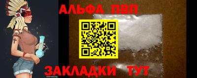 не бодяженный Первоуральск