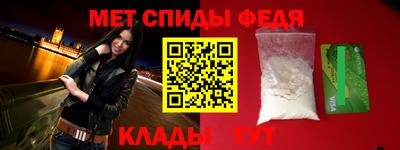 прущая мука Пенза
