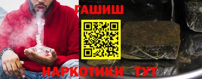 не бодяженный Первоуральск