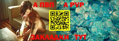 не бодяженный Первоуральск