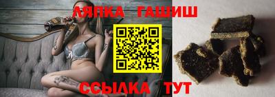 прущая мука Пенза