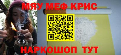 не бодяженный Первоуральск