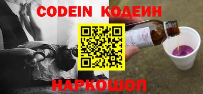 прущая мука Пенза